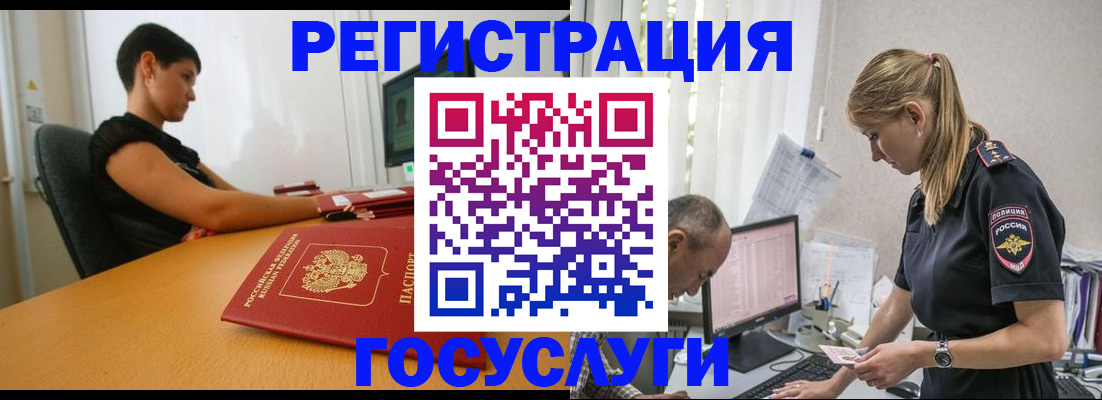 найти адрес прописки в Дюртюли